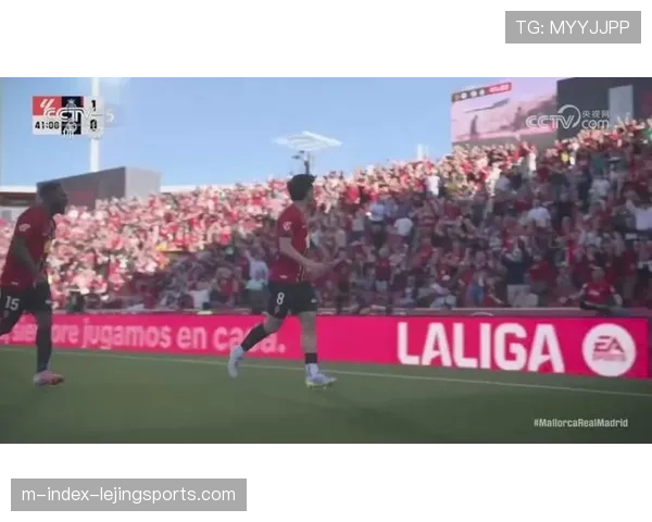 穆里奇补时绝杀皇马,马略卡前锋成保级关键先生